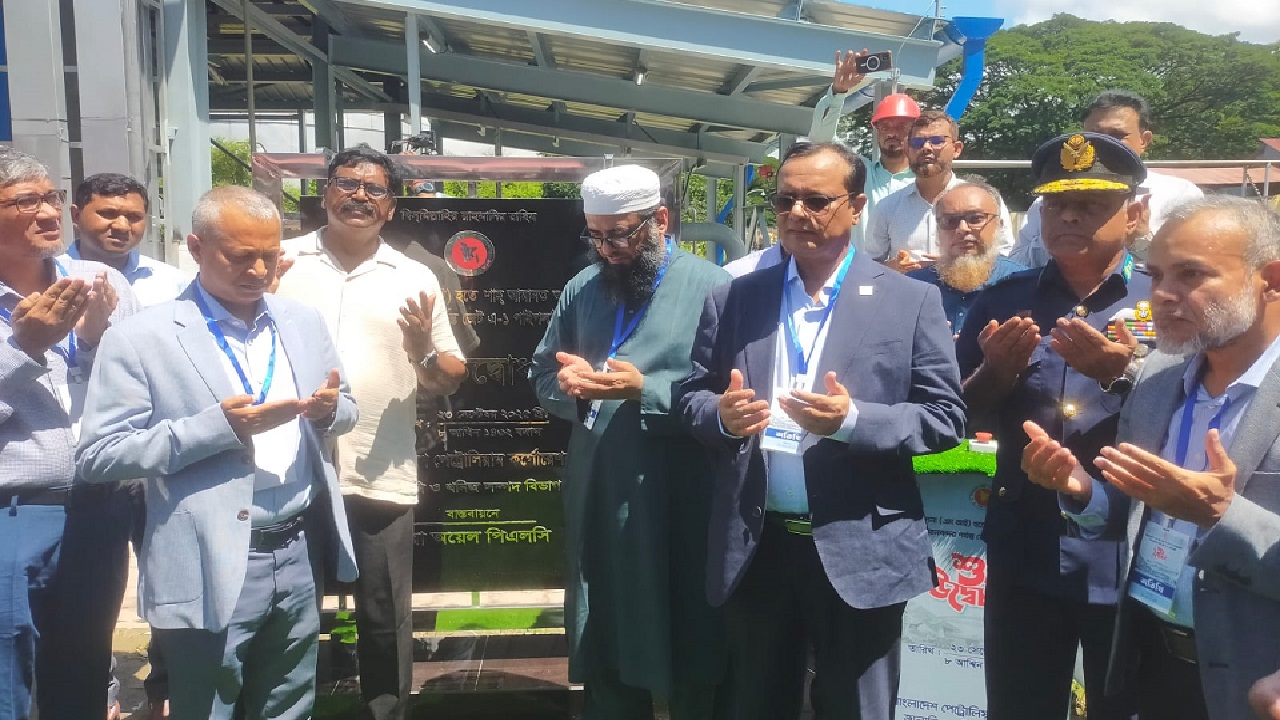 চট্টগ্রাম বিমানবন্দর ও বিমানঘাঁটিতে পাইপলাইনে আনুষ্ঠানিকভাবে জেট ফুয়েল পাঠানো শুরু