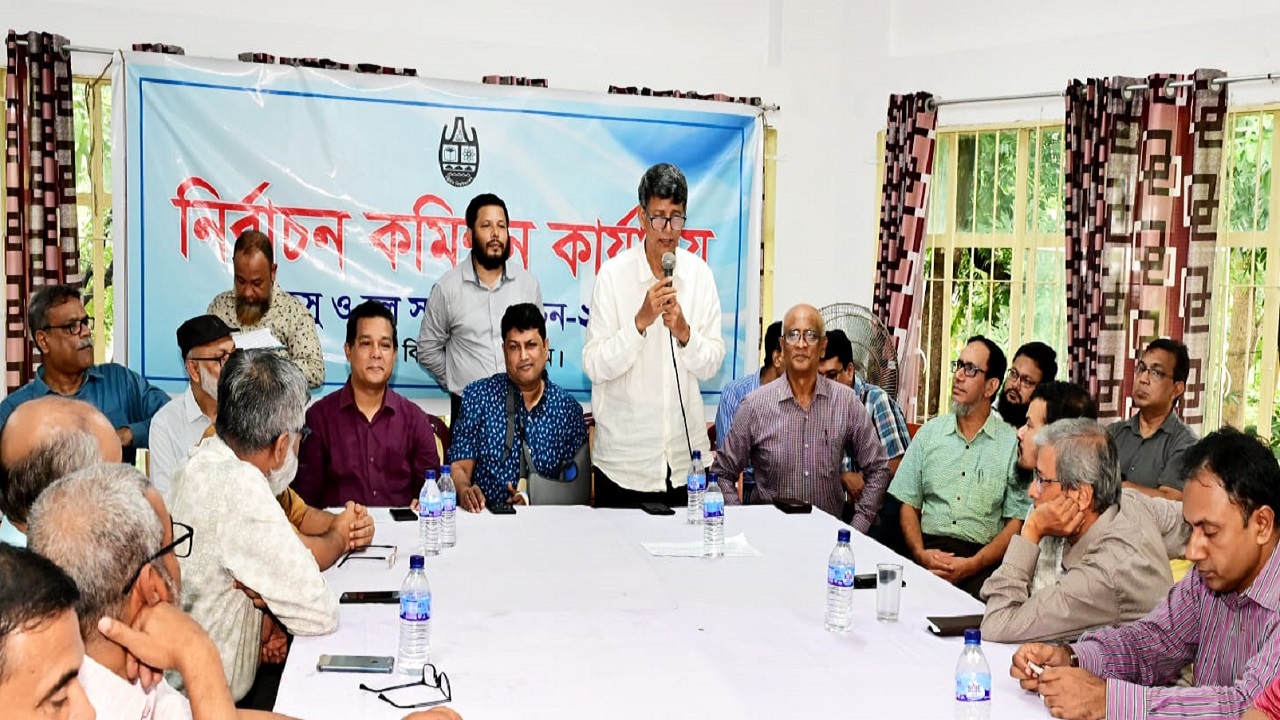 অবাধ ও সুষ্ঠু চাকসু নির্বাচনের লক্ষে চবির সব পর্ষদের সাথে কমিশনের মতবিনিময়
