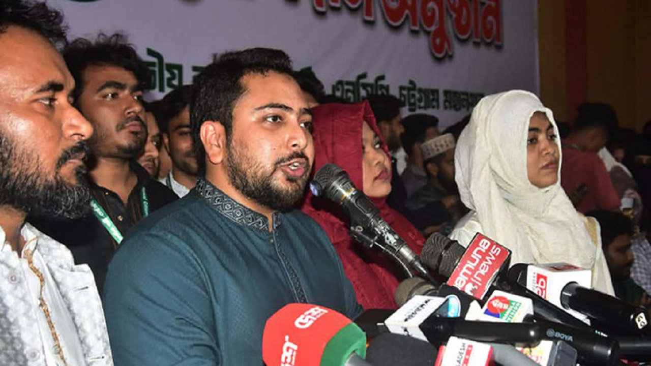 চট্টগ্রাম প্রেসক্লাবে বিরোধীদলীয় চিফ হুইপ নাহিদ ইসলাম