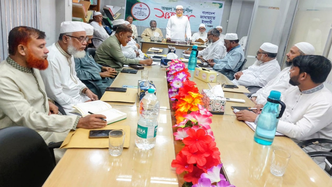 দেওয়ানবাজারস্থ চট্টগ্রাম মহানগর জামায়াত কার্যালয়ে মুহাম্মদ শাহজাহান