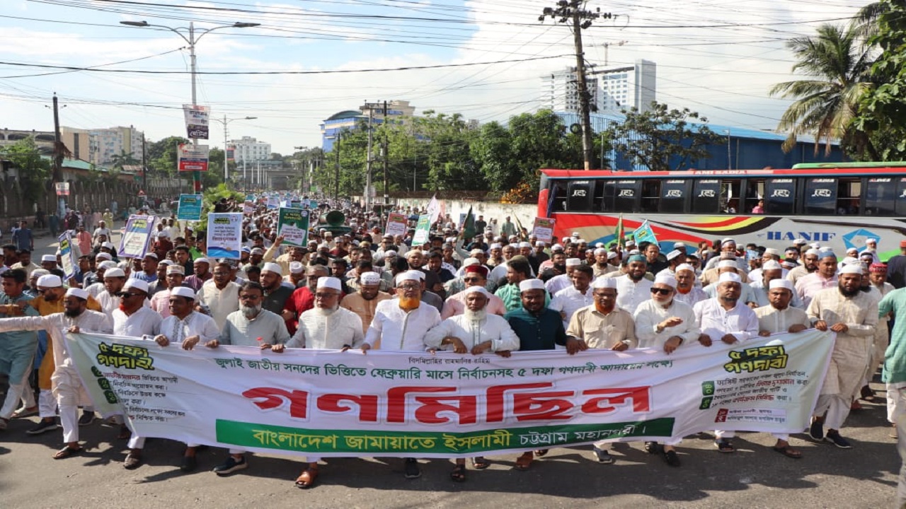 নতুন যাত্রা শুরু করতে জুলাই সনদের আইনি ভিত্তি অপরিহার্য : মুহাম্মদ শাহজাহান
