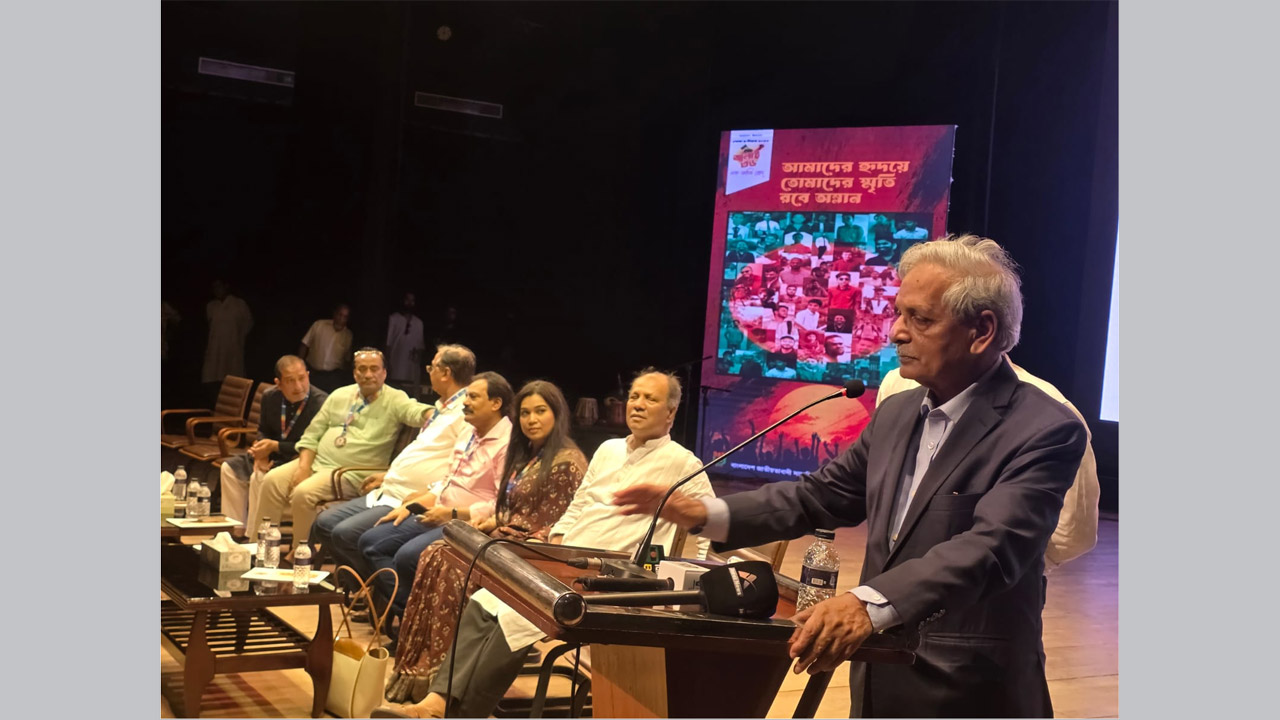 বক্তব্য রাখছেন সংস্কৃতি মন্ত্রী নিতাই রায় চৌধুরী