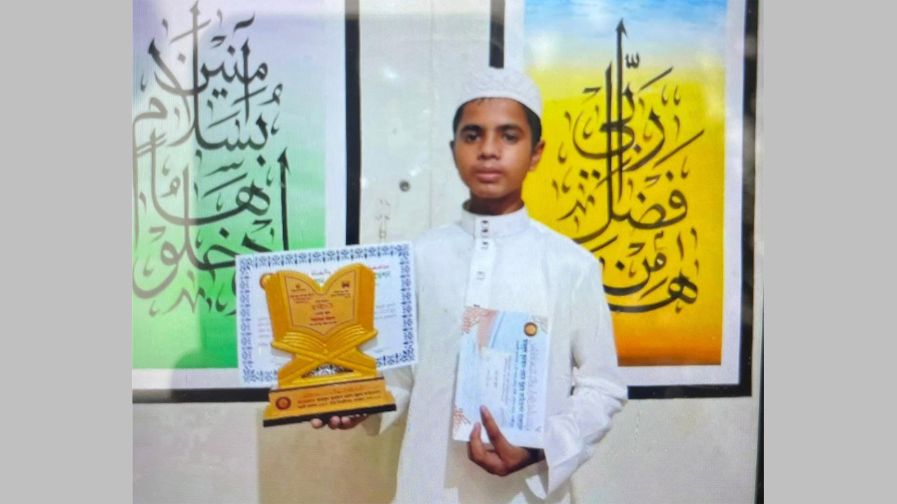 হিফজুল কোরআন বিভাগে দেশসেরা হাফেজ মো: আবু বক্কর
