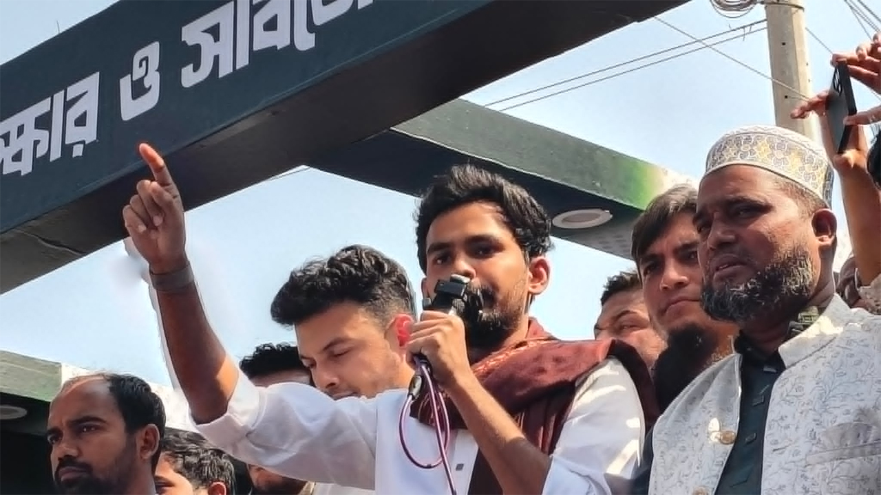 পদযাত্রা ও পথসভায় আসিফ মাহমুদ সজিব ভুইয়া