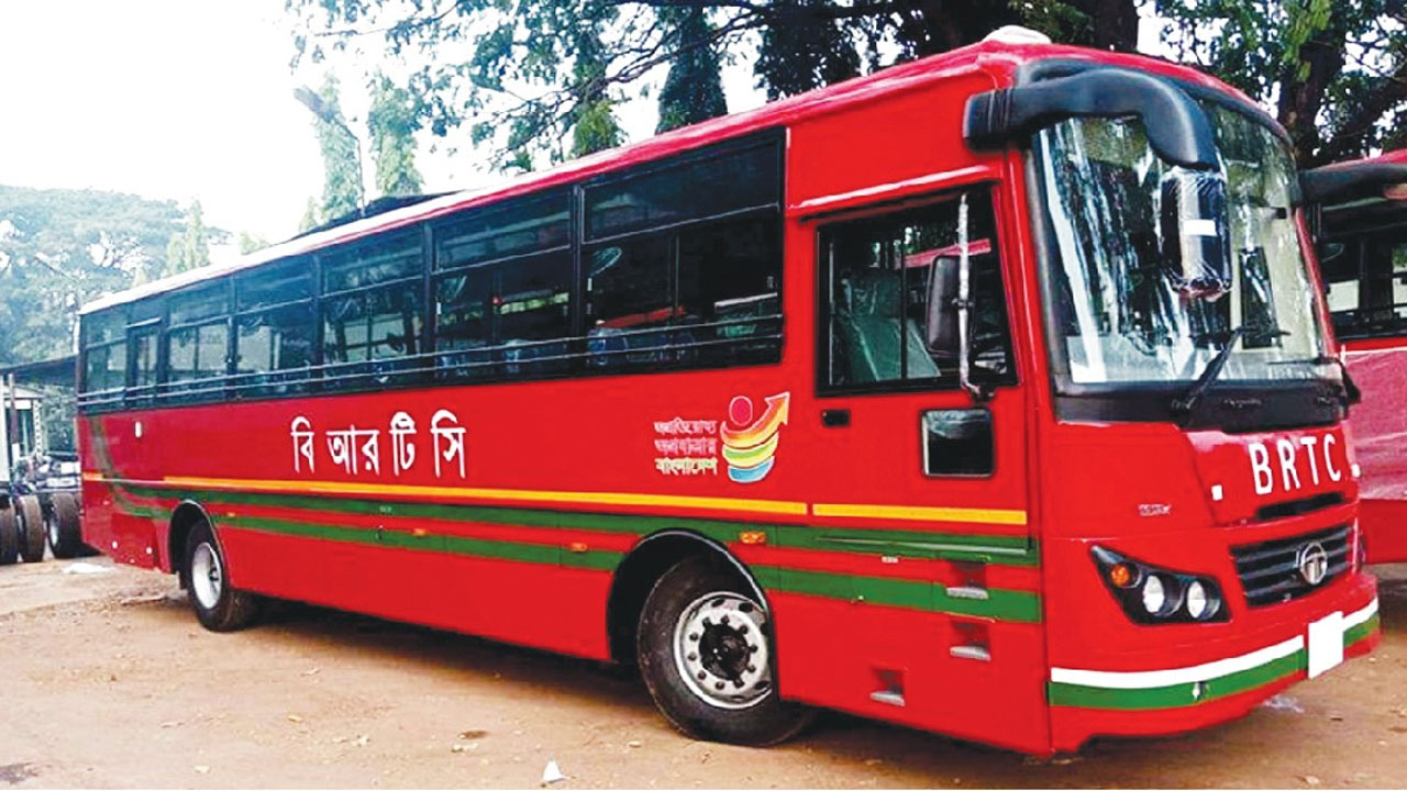 বাংলাদেশ সড়ক পরিবহন করপোরেশনের (বিআরটিসি) বাস