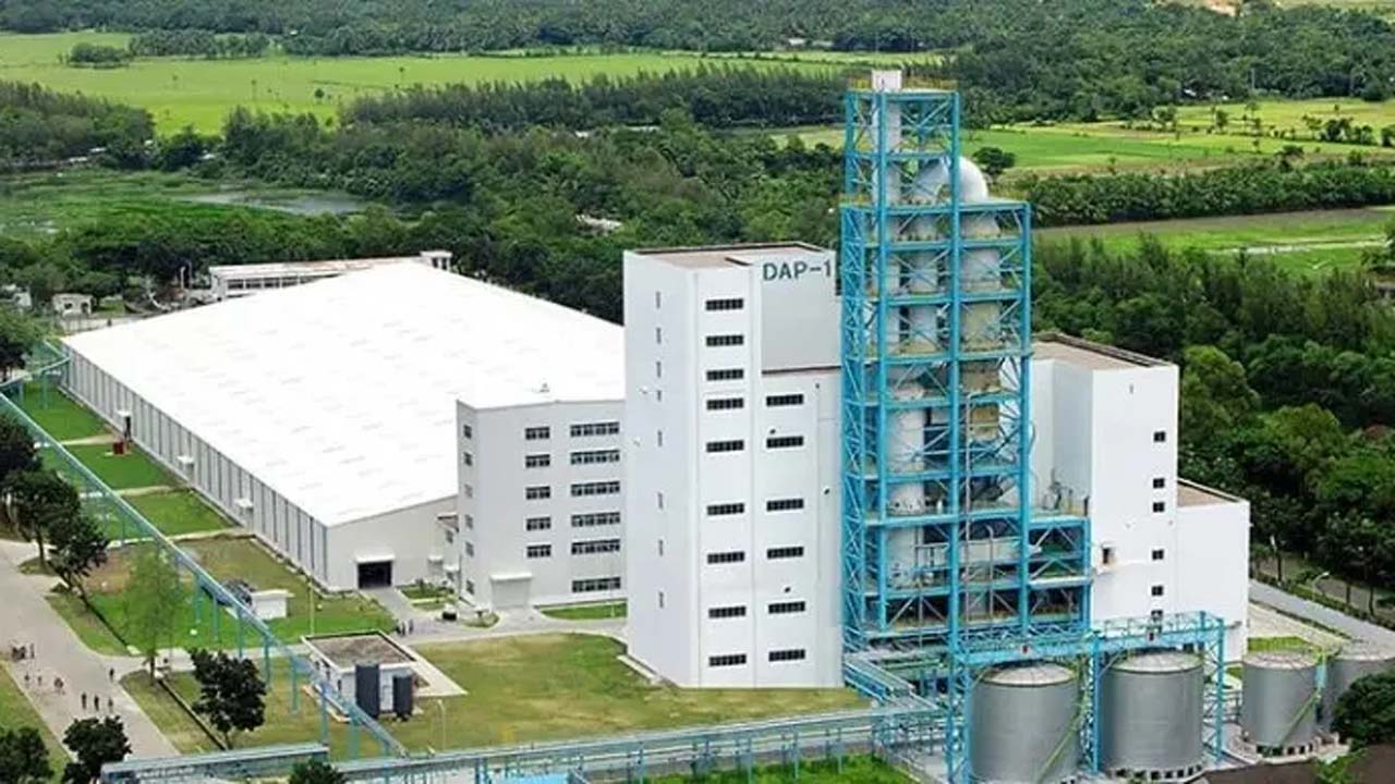 ডিএপি সার কারখানা