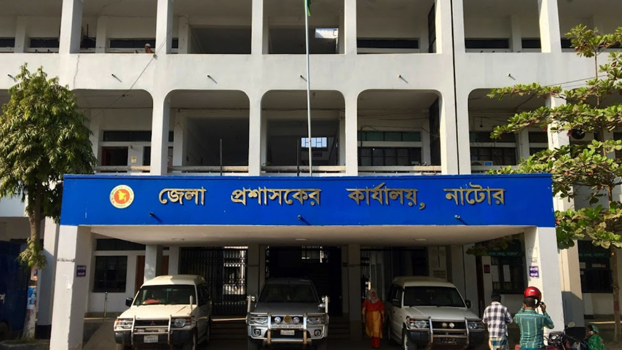 নাটোরে জ্বালানি তেলের বাজার স্থিতিশীল রাখতে ব্যবসায়ীদের সাথে মতবিনিময়