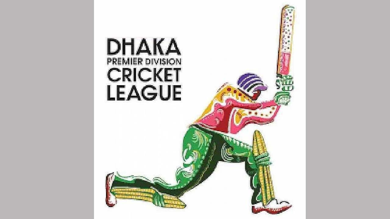 ঢাকা প্রিমিয়ার লিগ (ডিপিএল)