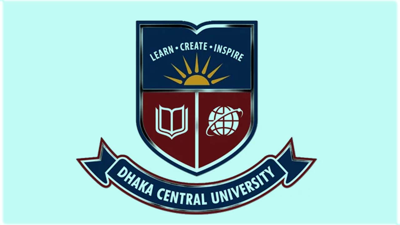 ঢাকা সেন্ট্রাল ইউনিভার্সিটি