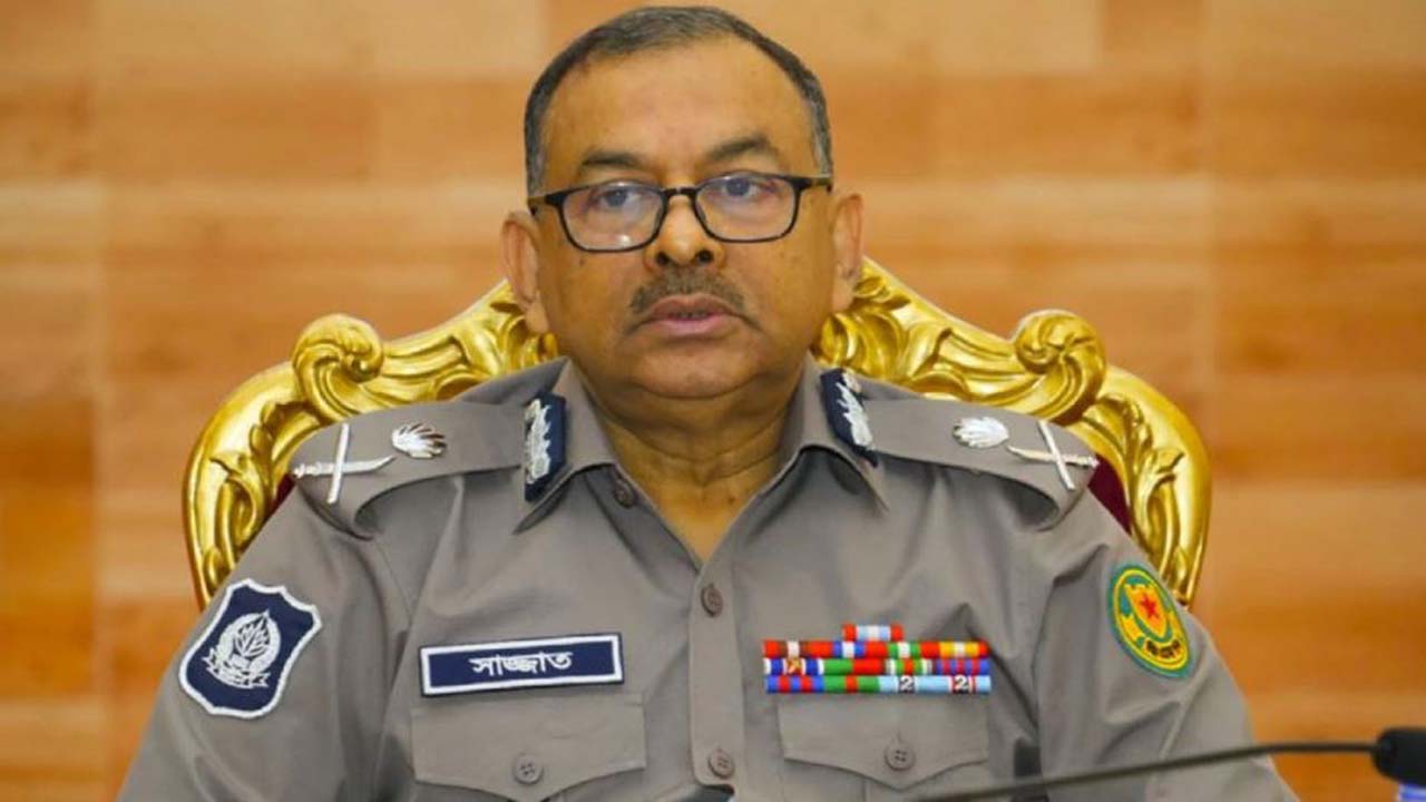 ডিএমপি কমিশনার শেখ মো: সাজ্জাত আলী