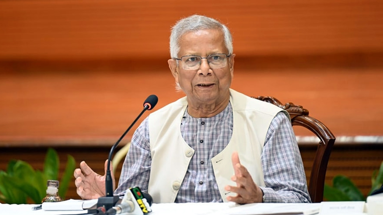 ড. মুহাম্মদ ইউনূস