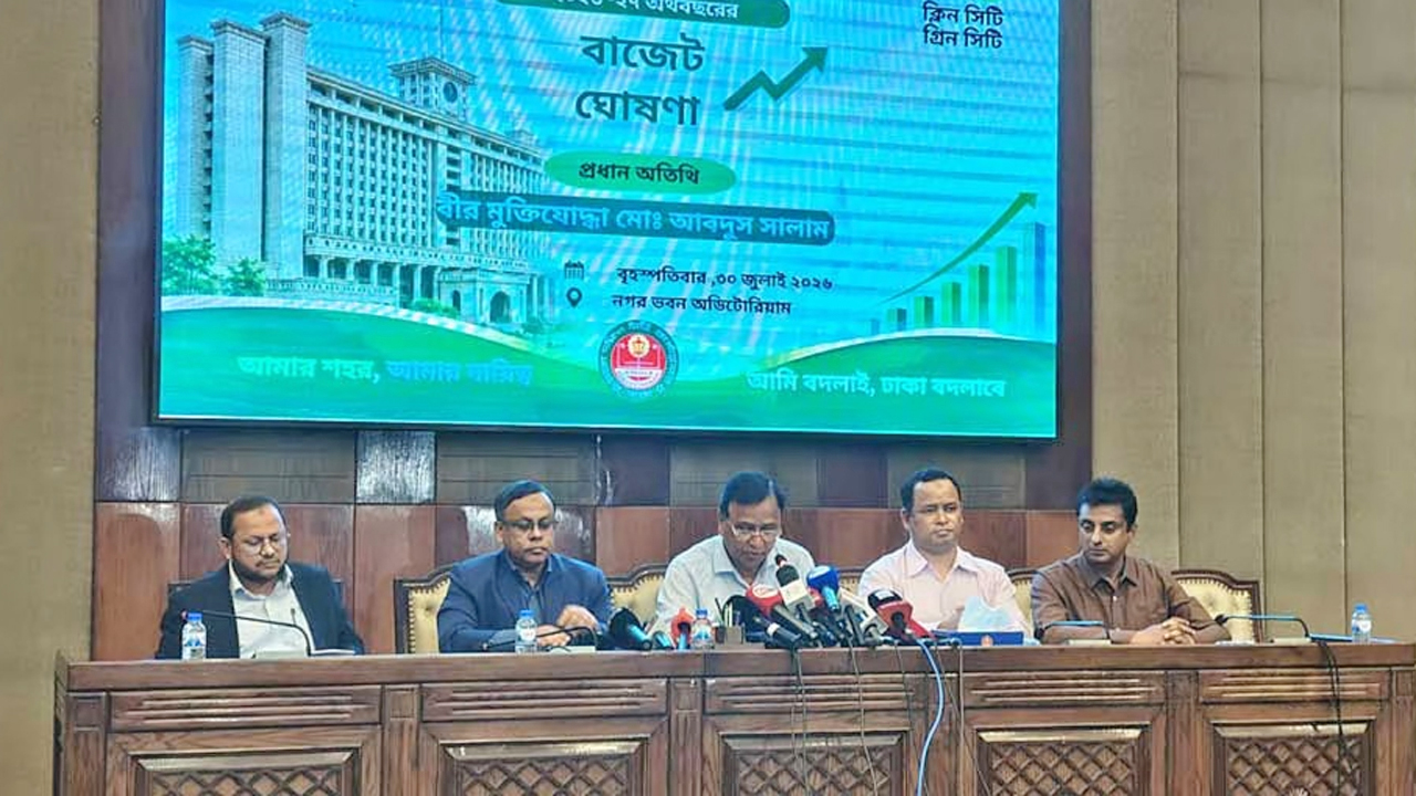 ডিএসসিসি প্রশাসক বীর মুক্তিযোদ্ধা মো: আবদুস সালাম