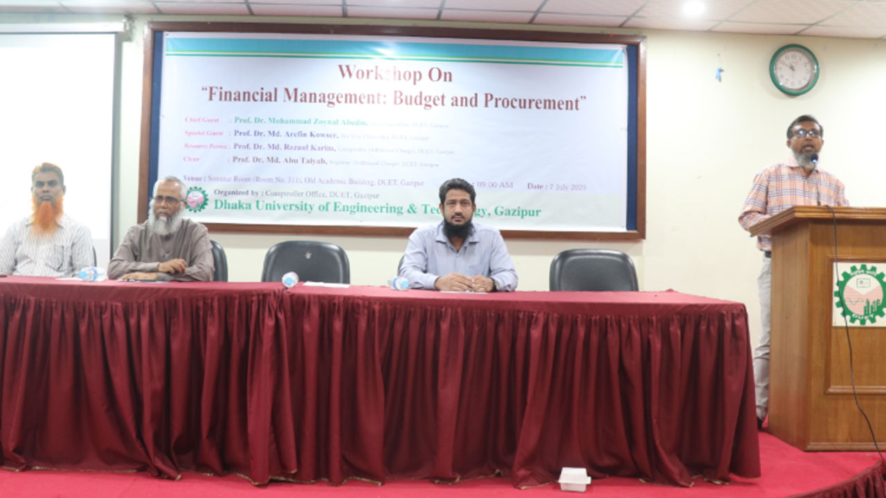 ‘ফিনান্সিয়াল ম্যানেজমেন্ট : বাজেট অ্যান্ড প্রকিউরমেন্ট’ বিষয়ক দিনব্যাপী কর্মশালায় বক্তারা