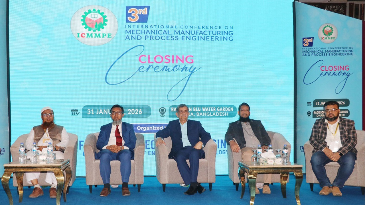 ডুয়েটে যন্ত্রকৌশল বিষয়ে দুই দিনব্যাপী আন্তর্জাতিক কনফারেন্স সম্পন্ন