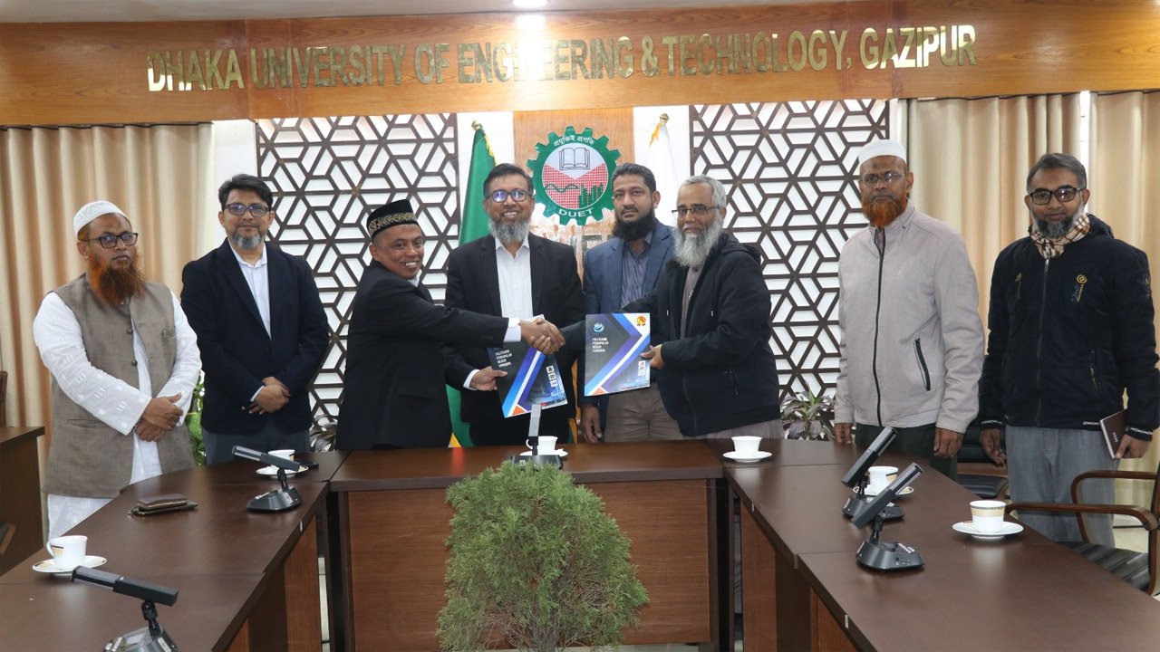 ডুয়েট ও ইন্দোনেশিয়ার পিপিএনএস-এর এমওইউ স্বাক্ষর