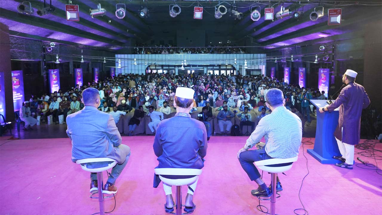 ঢাবিতে শিবিরের ক্যারিয়ার গাইডলাইন ও নবীনবরণ অনুষ্ঠান