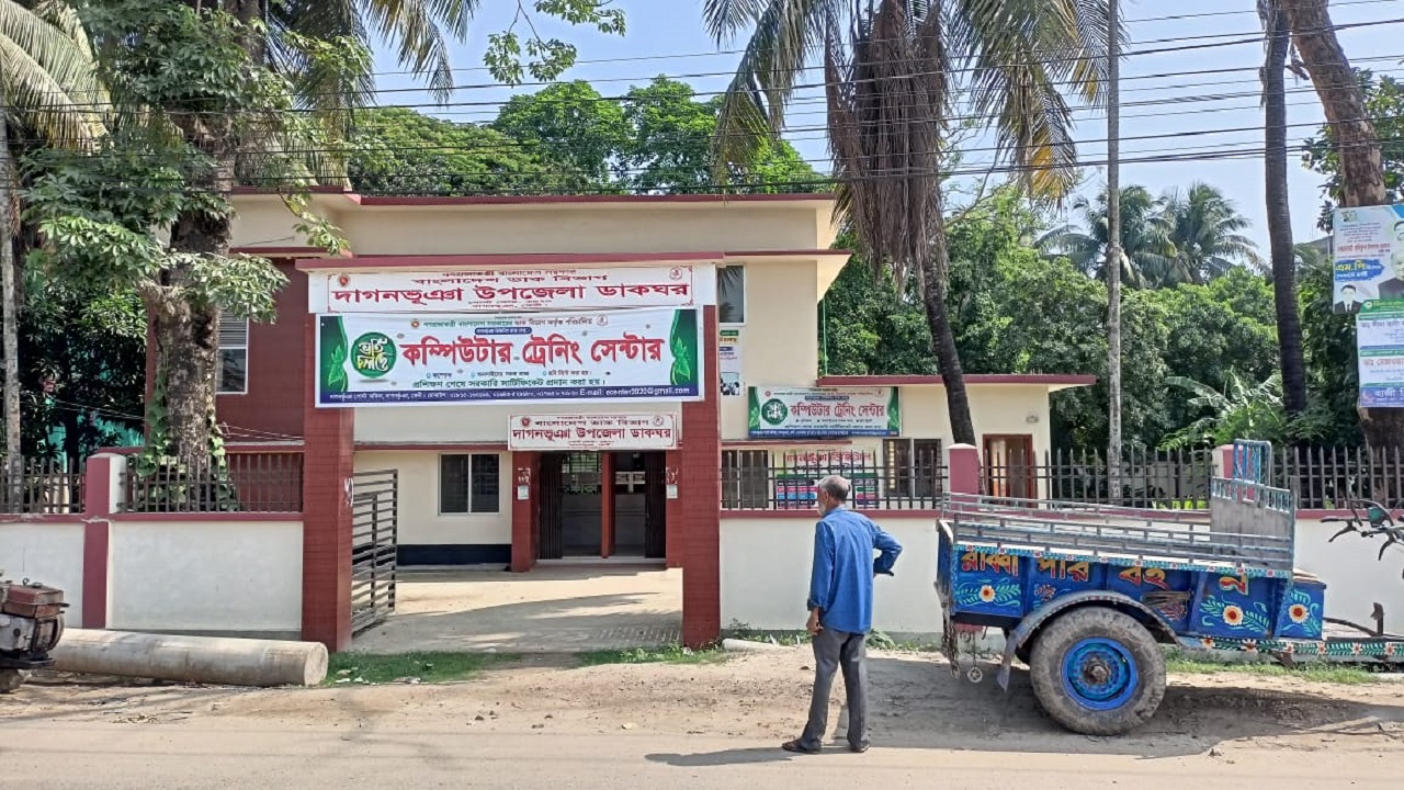 দাগনভূঞা পোস্ট অফিসে নারী উদ্যোক্তাকে হয়রানির অভিযোগ