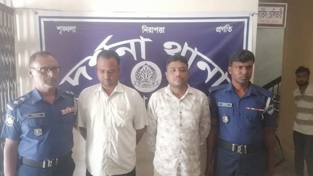 গ্রেফতার সিন্ডিকেট সদস্যরা