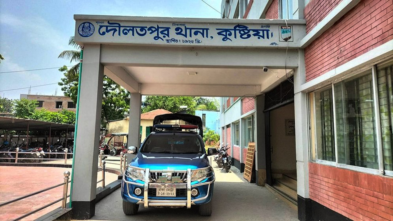 দৌলতপুর থানা, কুষ্টিয়া