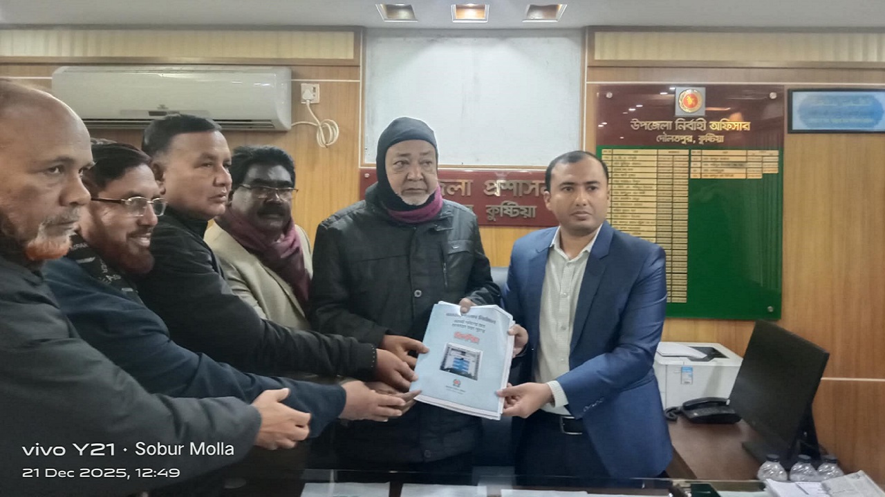 জাতীয় সংসদ নির্বাচনে দৌলতপুরে বিএনপি প্রার্থীর মনোনয়ন পত্র সংগ্রহ