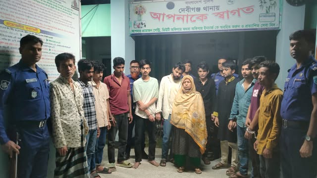 গ্রেফতাররা