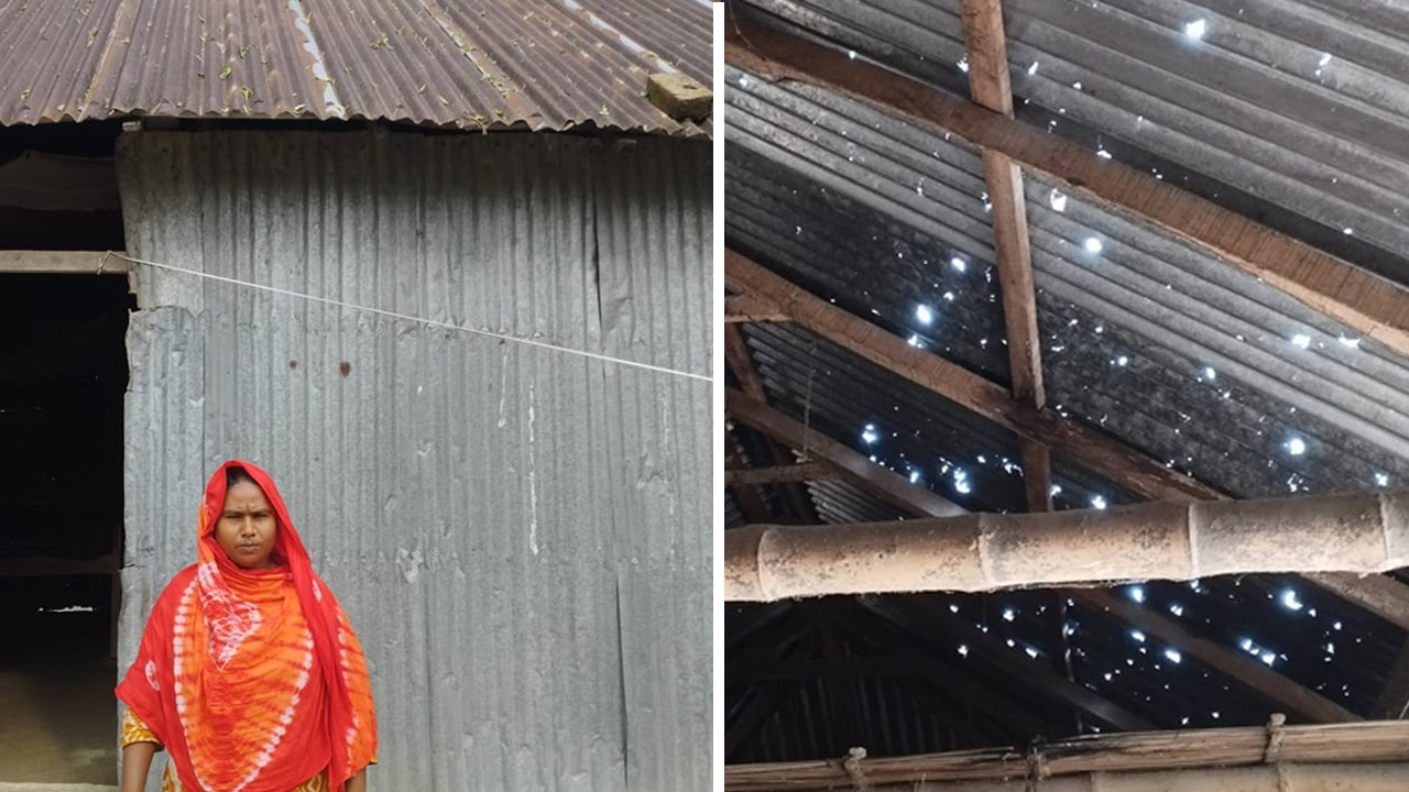 শিলাবৃষ্টিতে ক্ষতিগ্রস্ত টিনের চাল