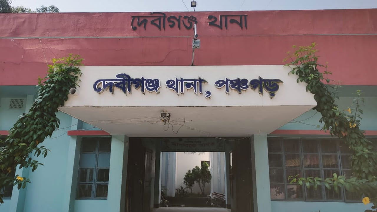 দেবীগঞ্জ থানা