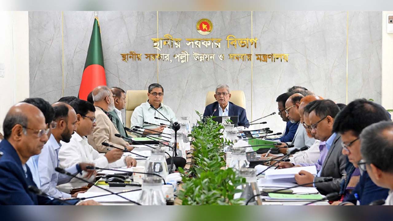 ডেঙ্গুসহ মশাবাহিত অন্যান্য রোগ প্রতিরোধ বিষয়ক জাতীয় কমিটির প্রথম সভা অনুষ্ঠিত
