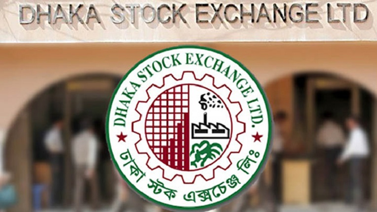 ডিএসইতে লেনদেন বাড়লেও বেশির ভাগ শেয়ারের মূল্যহ্রাস