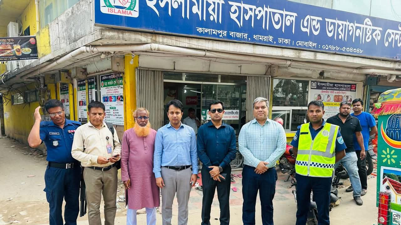 হাসপাতালে উপজেলা প্রশাসনের অভিযান