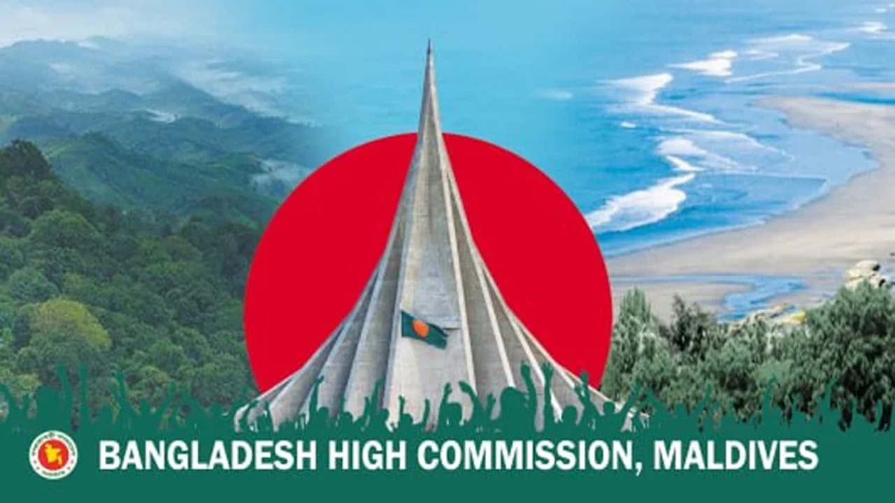 ত্রিদেশীয় সহযোগিতা জোরদারে একমত ঢাকা-লন্ডন-মালে