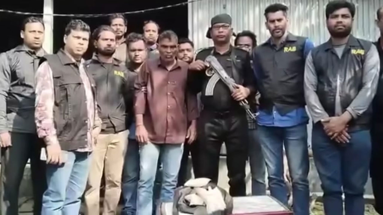 ধামরাইয়ে আড়াই কেজি হিরোইনসহ আটক ১