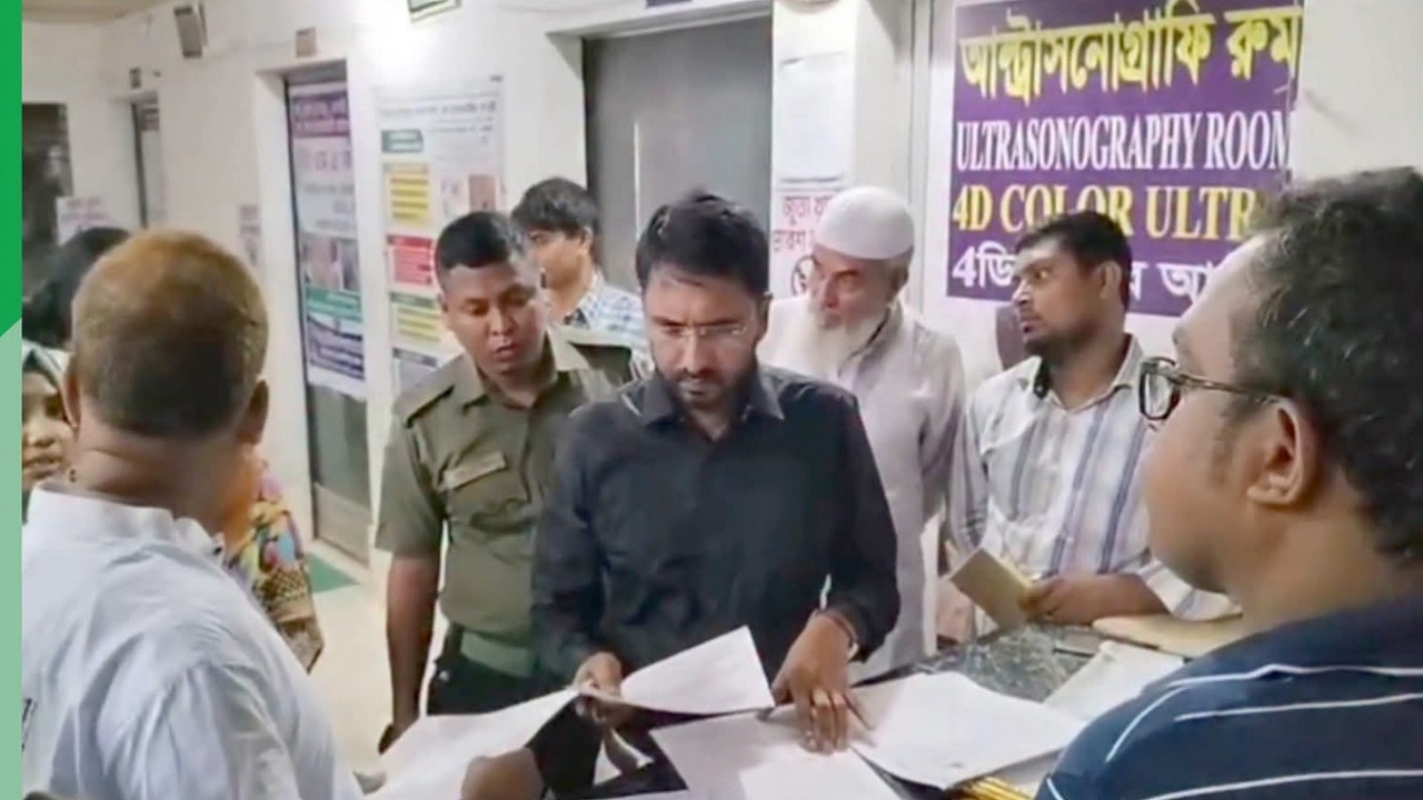 ধামরাইয়ে হাসপাতাল ও ডায়াগনস্টিক সেন্টারে ৯০ হাজার টাকা জরিমানা