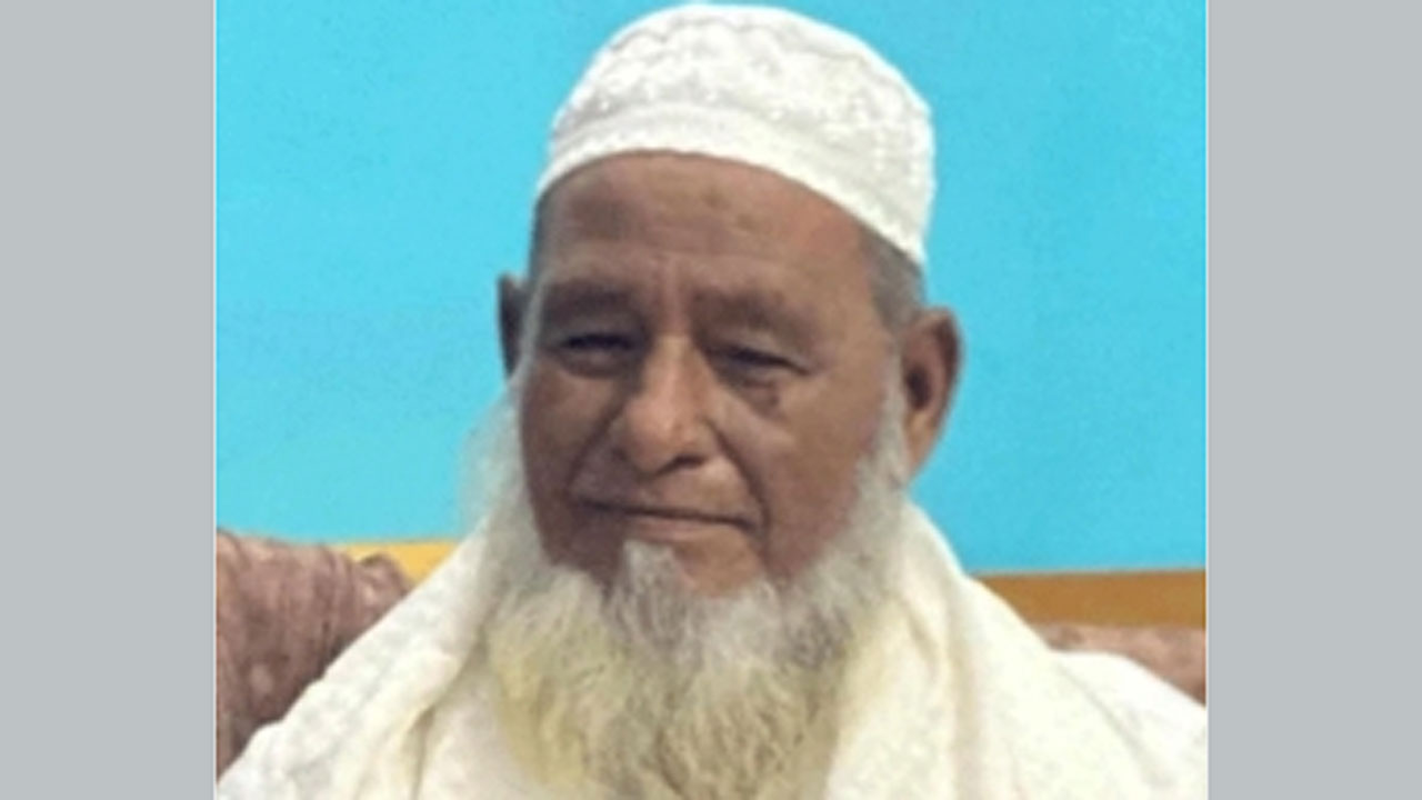 নিহত হাজী মোহাম্মদ হায়াত আলী