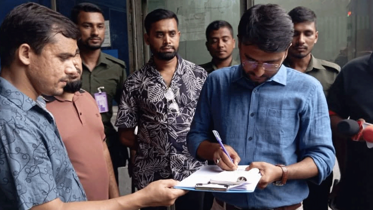 ব্যাটারি কোম্পানিকে জরিমানা