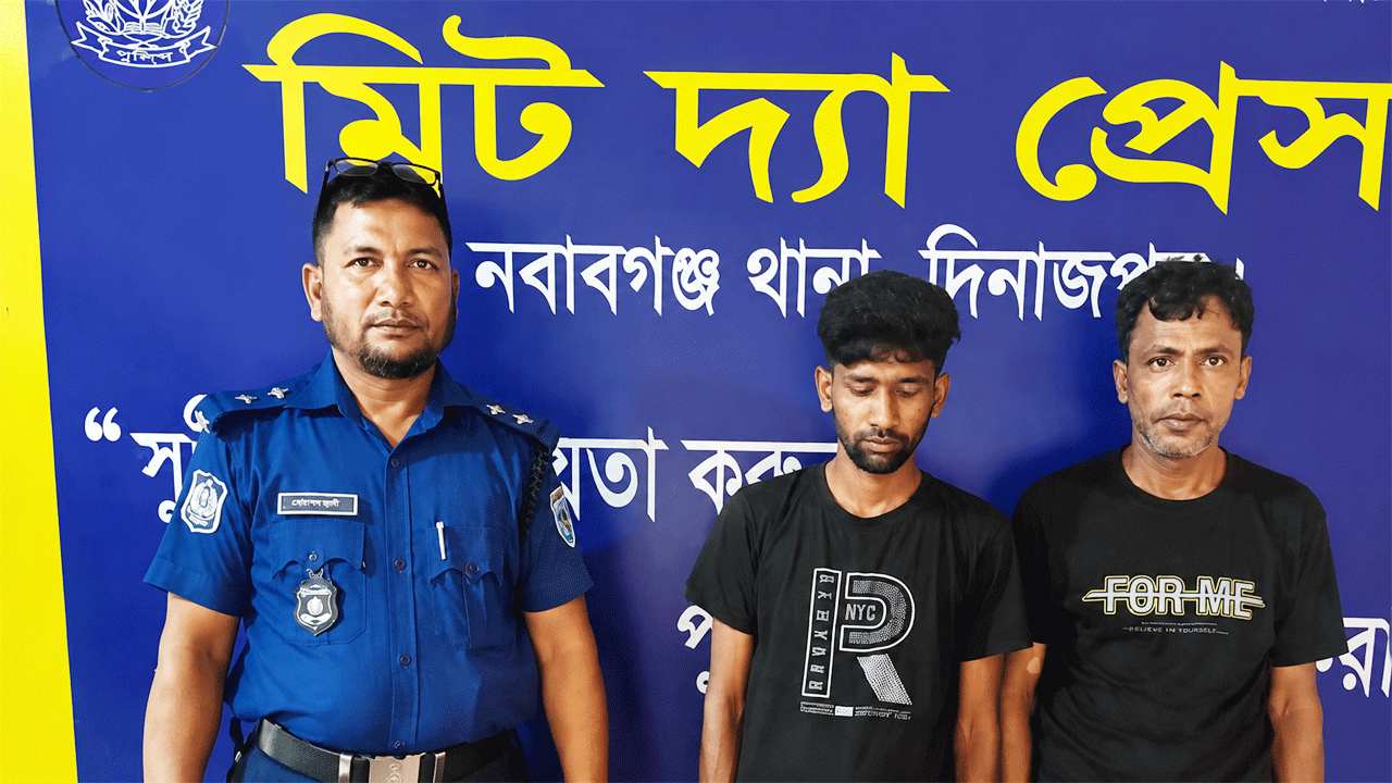 আটক দুই মাদক কারবারি