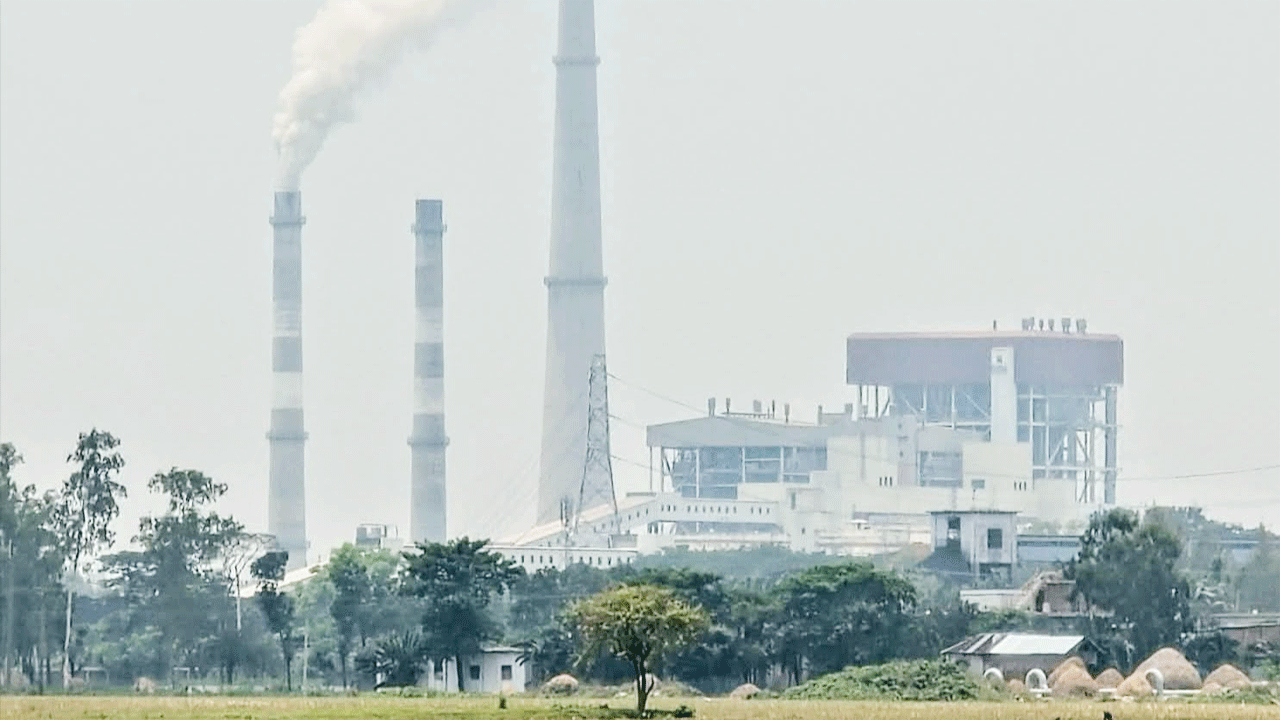 বড়পুকুরিয়া তাপবিদ্যুৎ কেন্দ্র