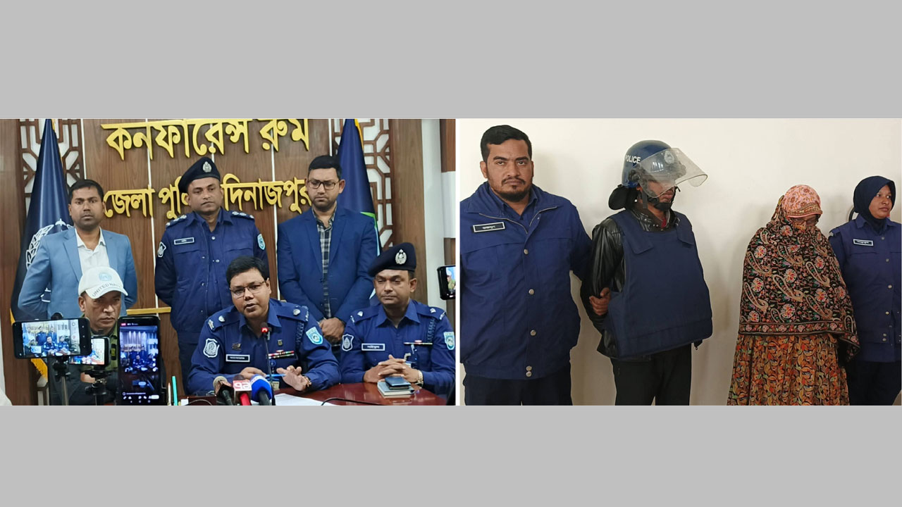 হত্যাকাণ্ডে জড়িত আসামিরা