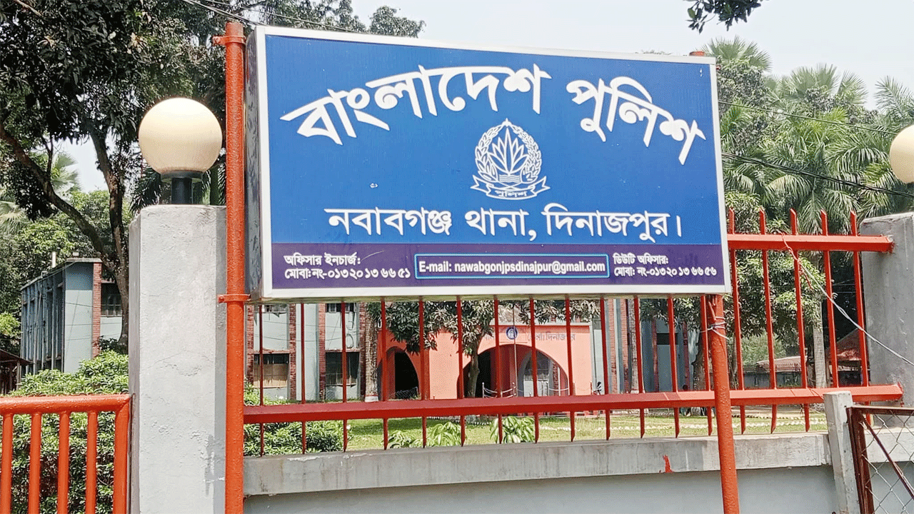 নবাবগঞ্জ থানা, দিনাজপুর