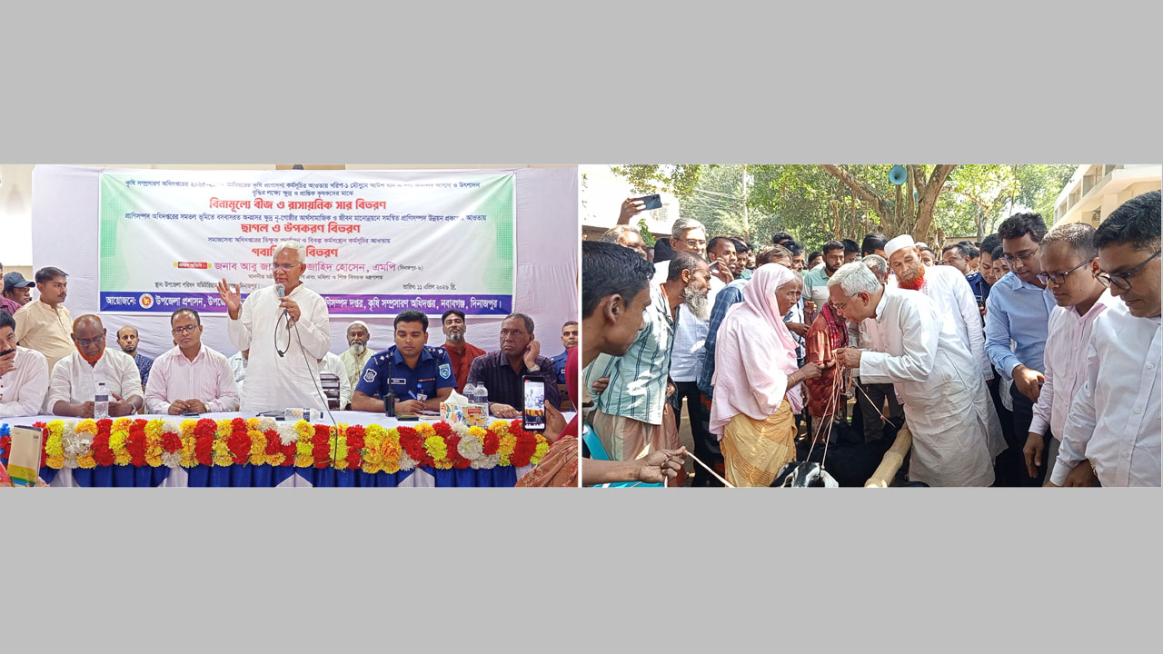 বক্তব্য রাখছেন সমাজকল্যাণমন্ত্রী, (ডানে) উপকারভোগীদের মাঝে গবাদিপশু বিতরণ