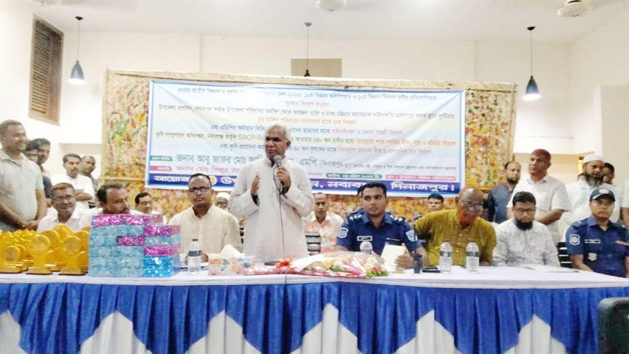 বক্তব্য রাখছেন সমাজকল্যাণমন্ত্রী ডা: এ জেড এম জাহিদ হোসেন