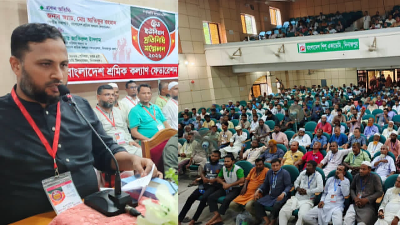 সম্মেলনে বক্তব্য রাখছেন অ্যাডভোকেট আতিকুর রহমান