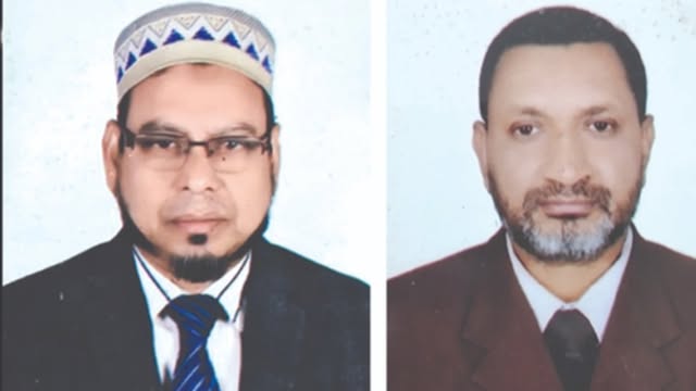 নির্বাচিত সভাপতি ও সম্পাদক
