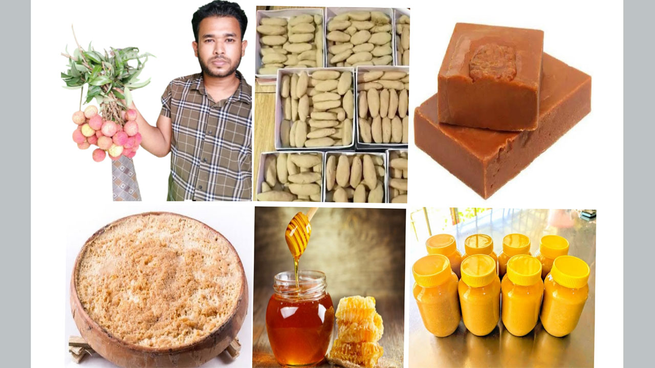 উদ্যোক্তা জামিউল আওয়াল