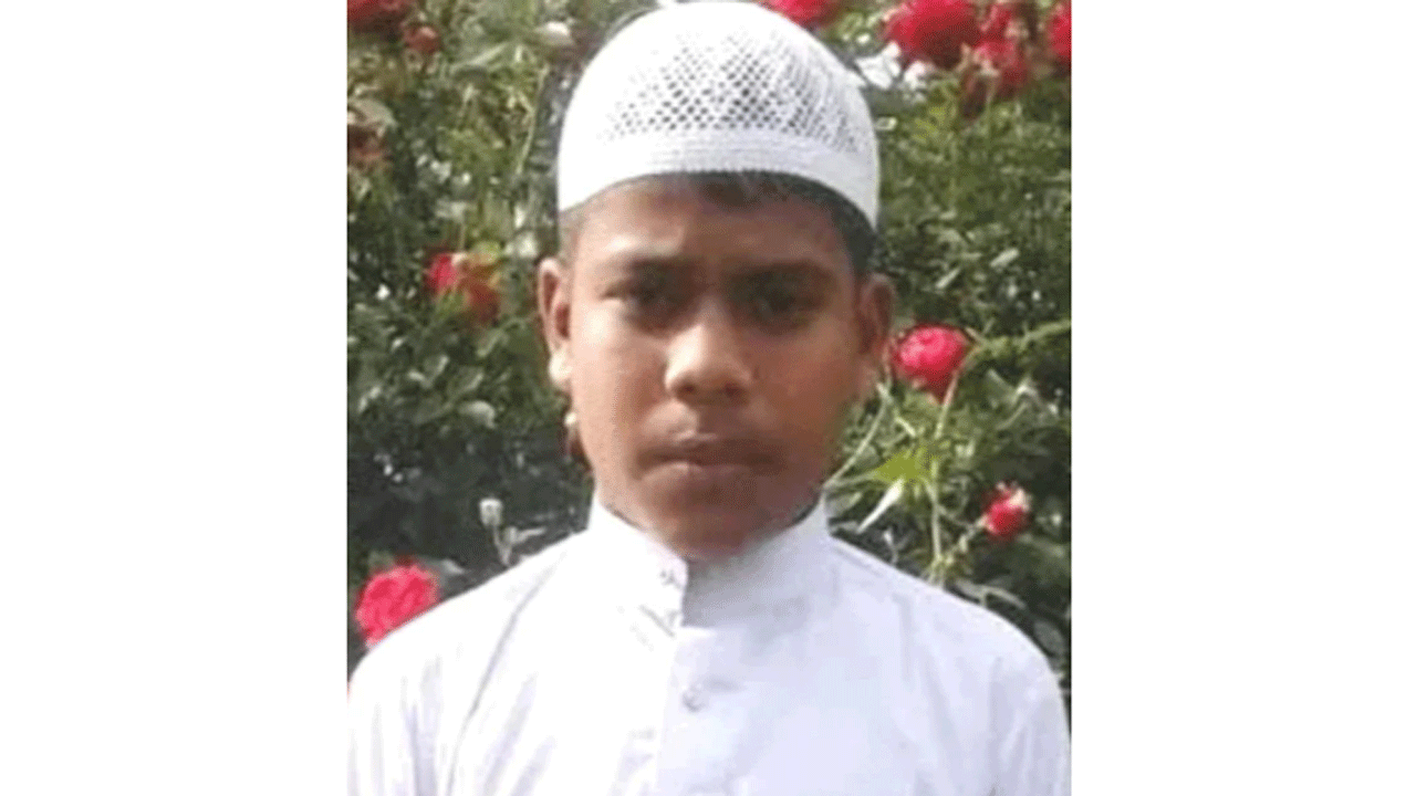 মৃত আল ইমরান