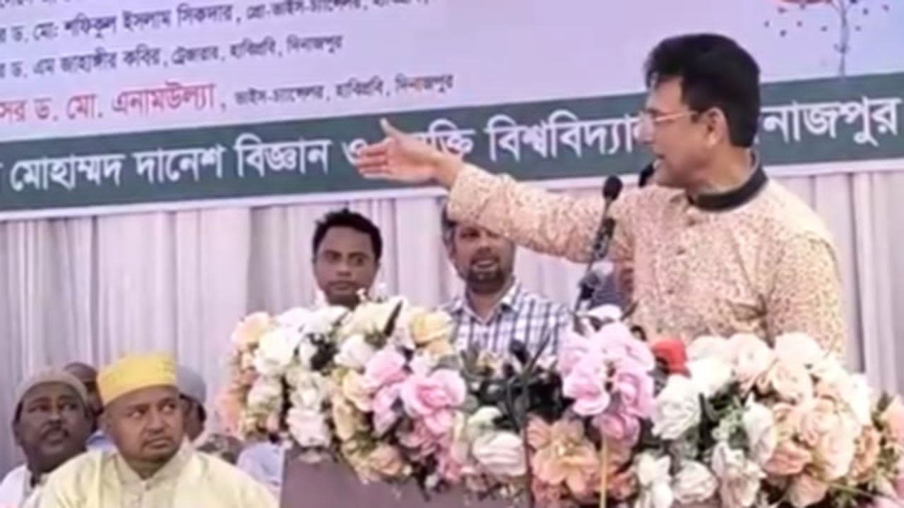 ওরিয়েন্টেশন অনুষ্ঠানে প্রধান অতিথির বক্তব্যে শিক্ষামন্ত্রী