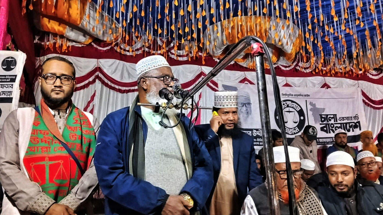 নির্বাচনী জনসভা