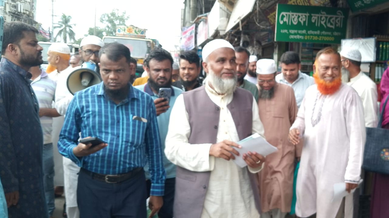 হাটহাজারী পৌরসভা জামায়াতের লিফলেট বিতরণ ও ব্যাপক গণসংযোগ