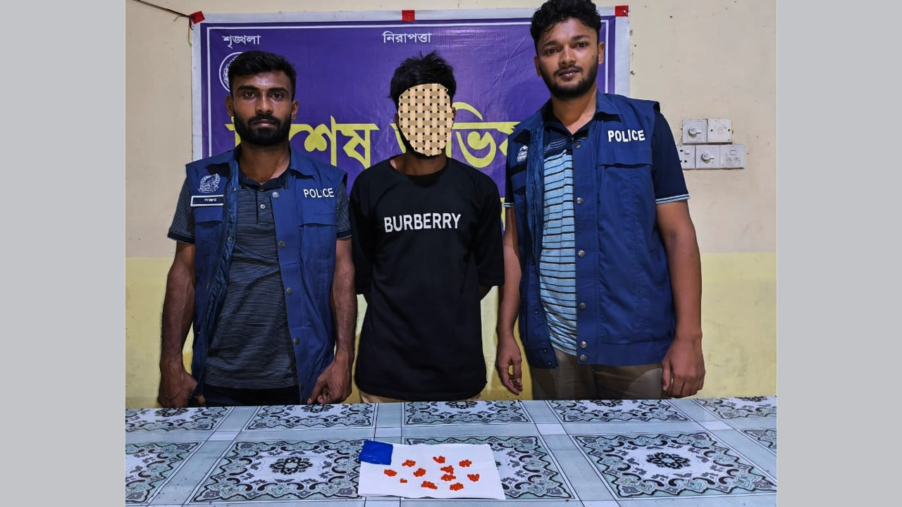 দোয়ারাবাজারে পুলিশের অভিযানে মাদককারবারি আটক