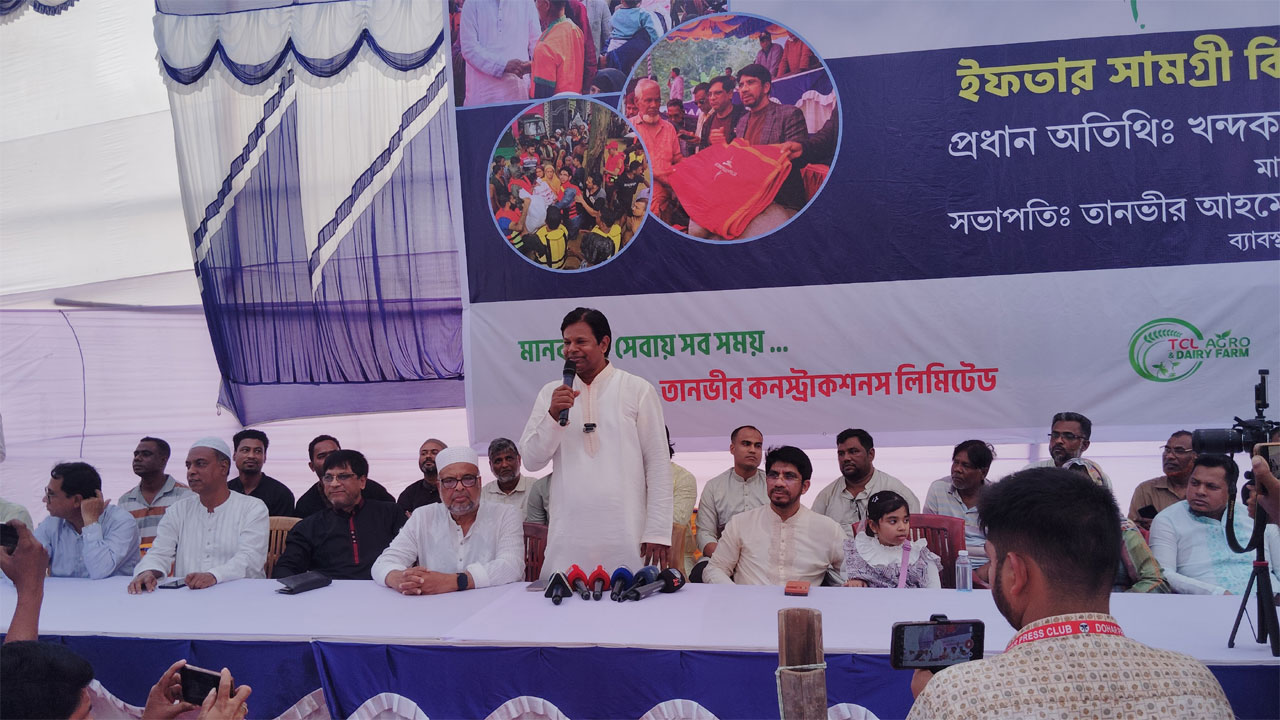 দুই হাজার পরিবারের মাঝে ইফতার সামগ্রী বিতরণ অনুষ্ঠান